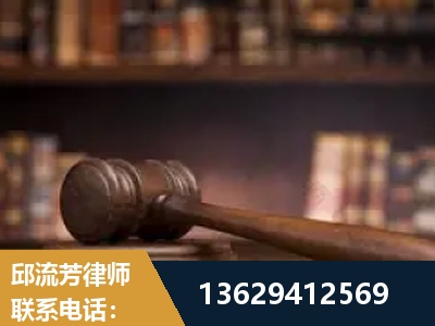 射洪-毒品罪改判