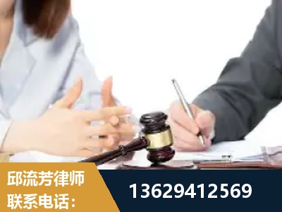 射洪-新型网络犯罪