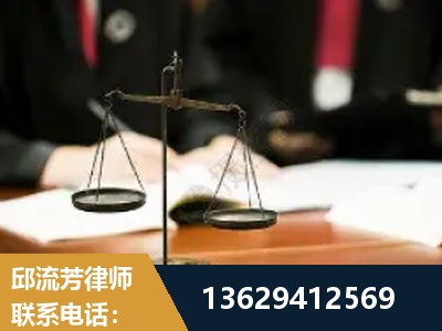 射洪-抚养权