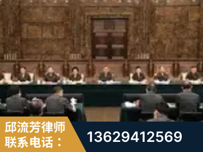 射洪-疑难刑事案件处理